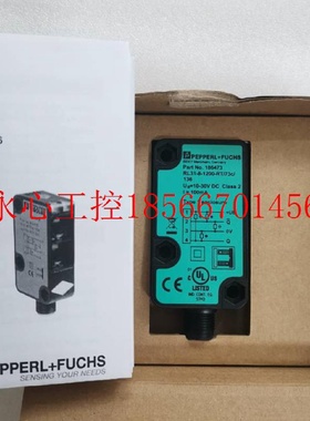 议价全新原装进口PF倍加福RL3181200RT73C136186473现