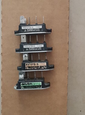 议价RM15TB-H. RM10TB-H RM20TB-H 原装 拆机，包好