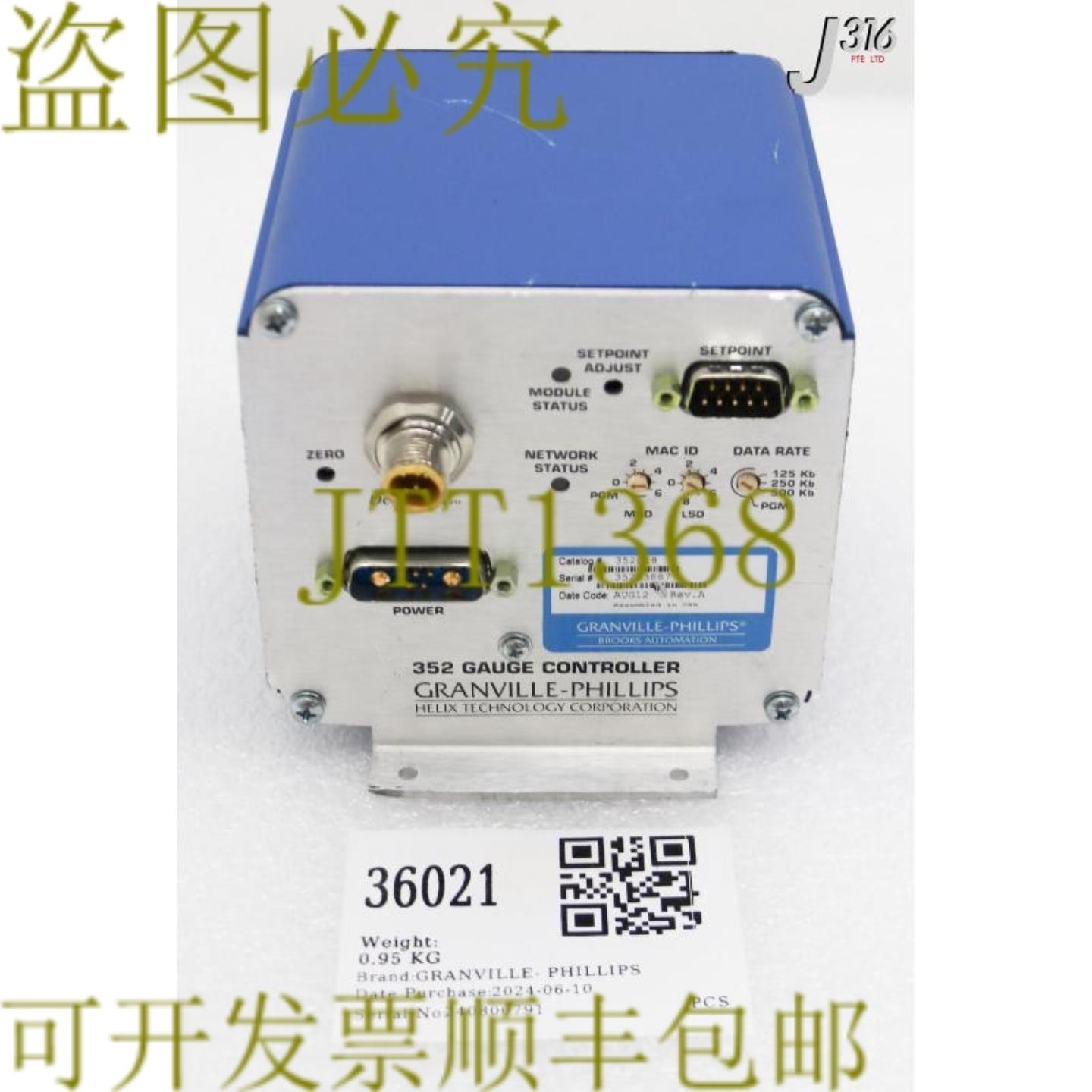 供应36021 GRANVILLE-  352 GAU 控制器 352018