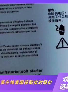 6ES7148-6JD00-0AB0拍前询价下单