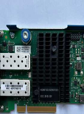 网卡HP/惠普562flr-sfp790317-001-议价