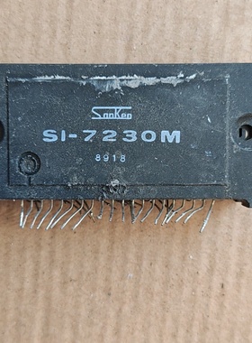 SI-7230M测试好【议价】