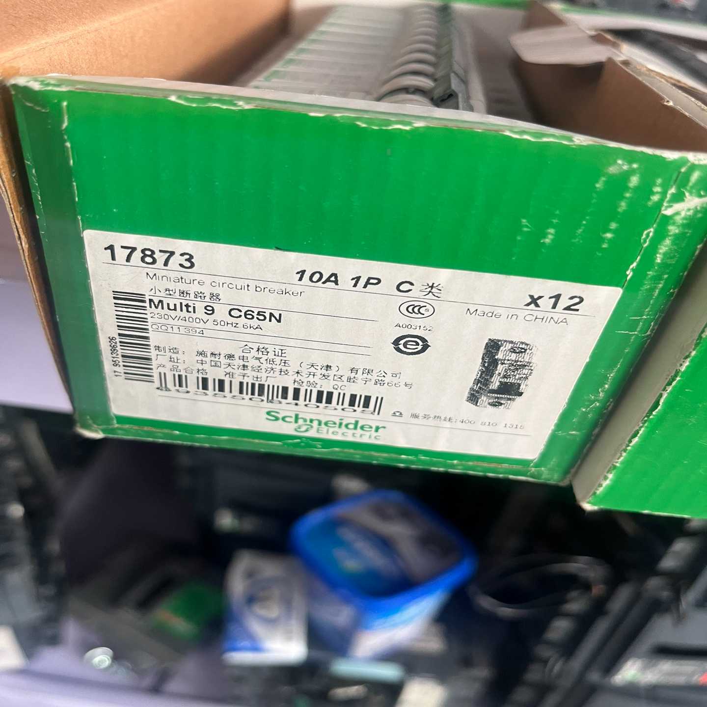 施耐德C65N系列1P10A空气开关断路器，全新未使用，2盒--议价商品