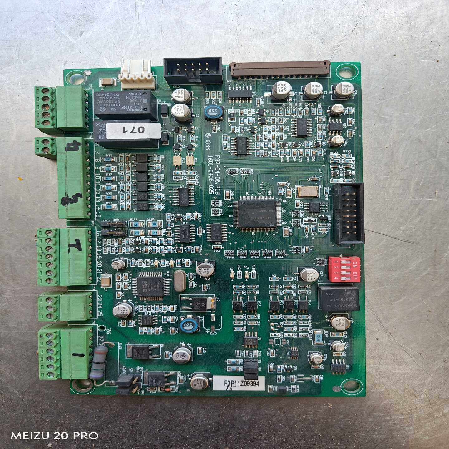 蒙德变频器主板询价,基础建材,其它五金,淘宝优惠券,粉丝福利购,淘宝优惠卷