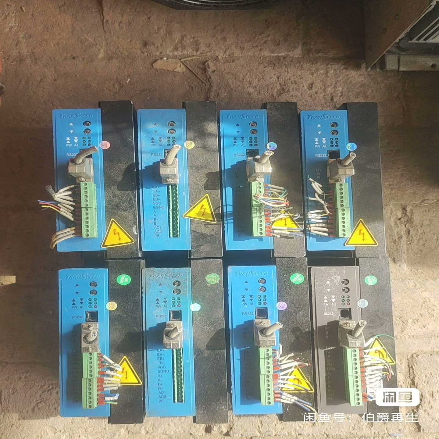 咨询-TRANSPEED驱动器TSD-60L八