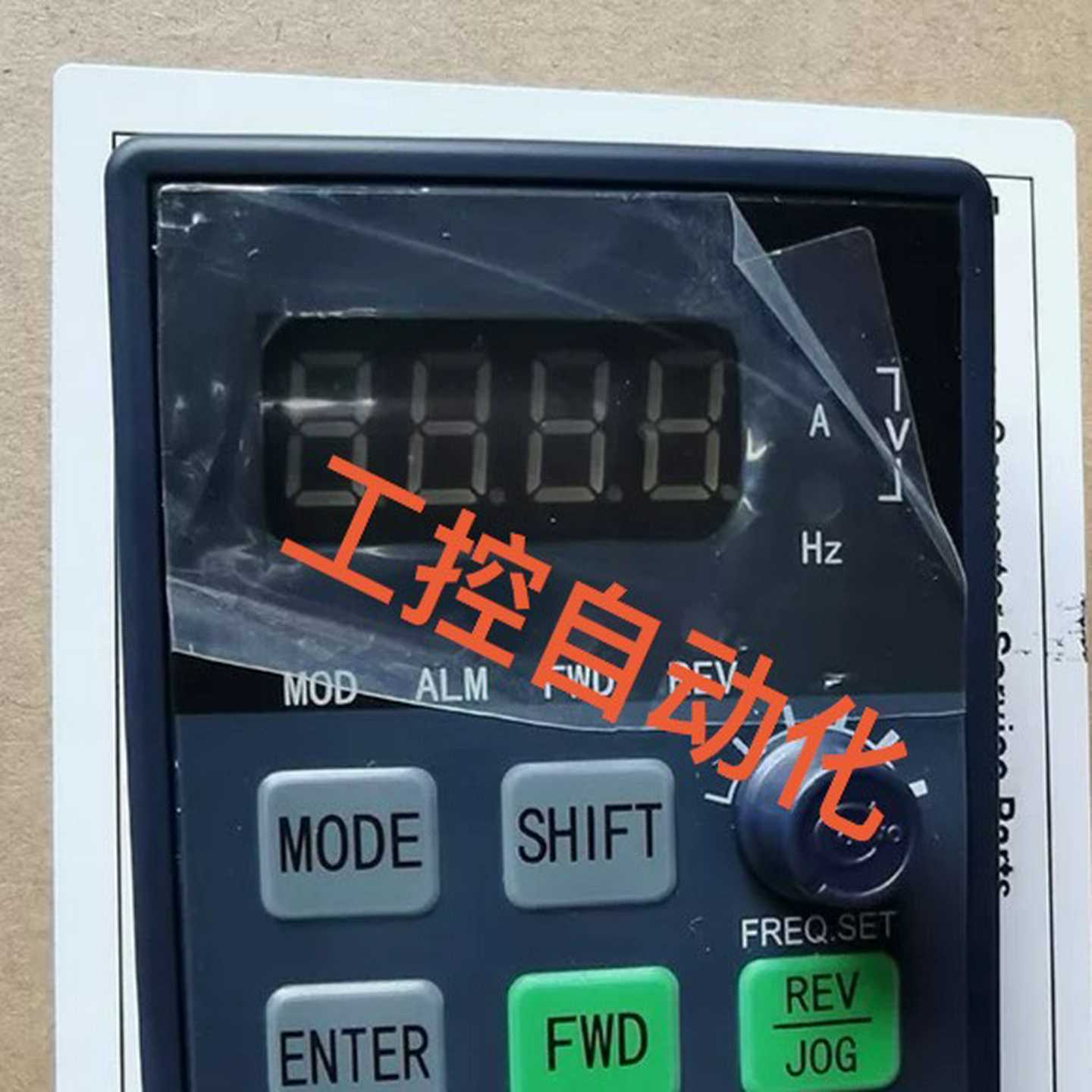 【请询价】原装正品康沃变频器面板CVF-S1-2S0015B KP51