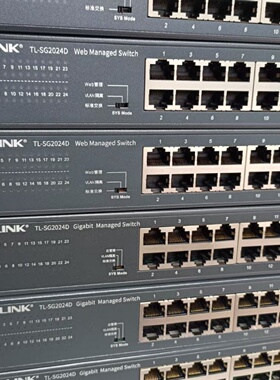 TLSG2024D全千兆Web网管交换机web网管交换机议价
