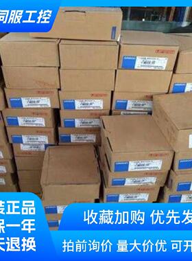 溢价-R88DKN15HECT伺服驱动器质保R88DKN15HECTZ
