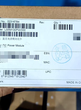 【全新未拆】锐捷LS5M100PWD00直流电源模块组件-议价