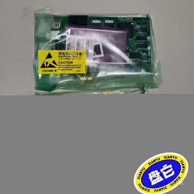 议价Japan Yogawa Network Card Vf702 Br New Original nuine Pr