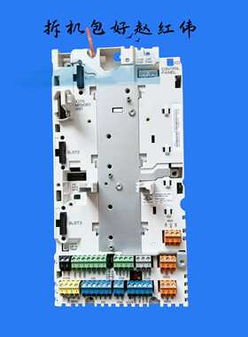ABB变频器ACS880系列ZCON-12控制板主板cpu板端子信号io板ZCU-12