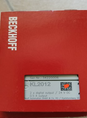 倍福模块KL2012，二十三台，新款带码全新带包装，包邮非偏--议价