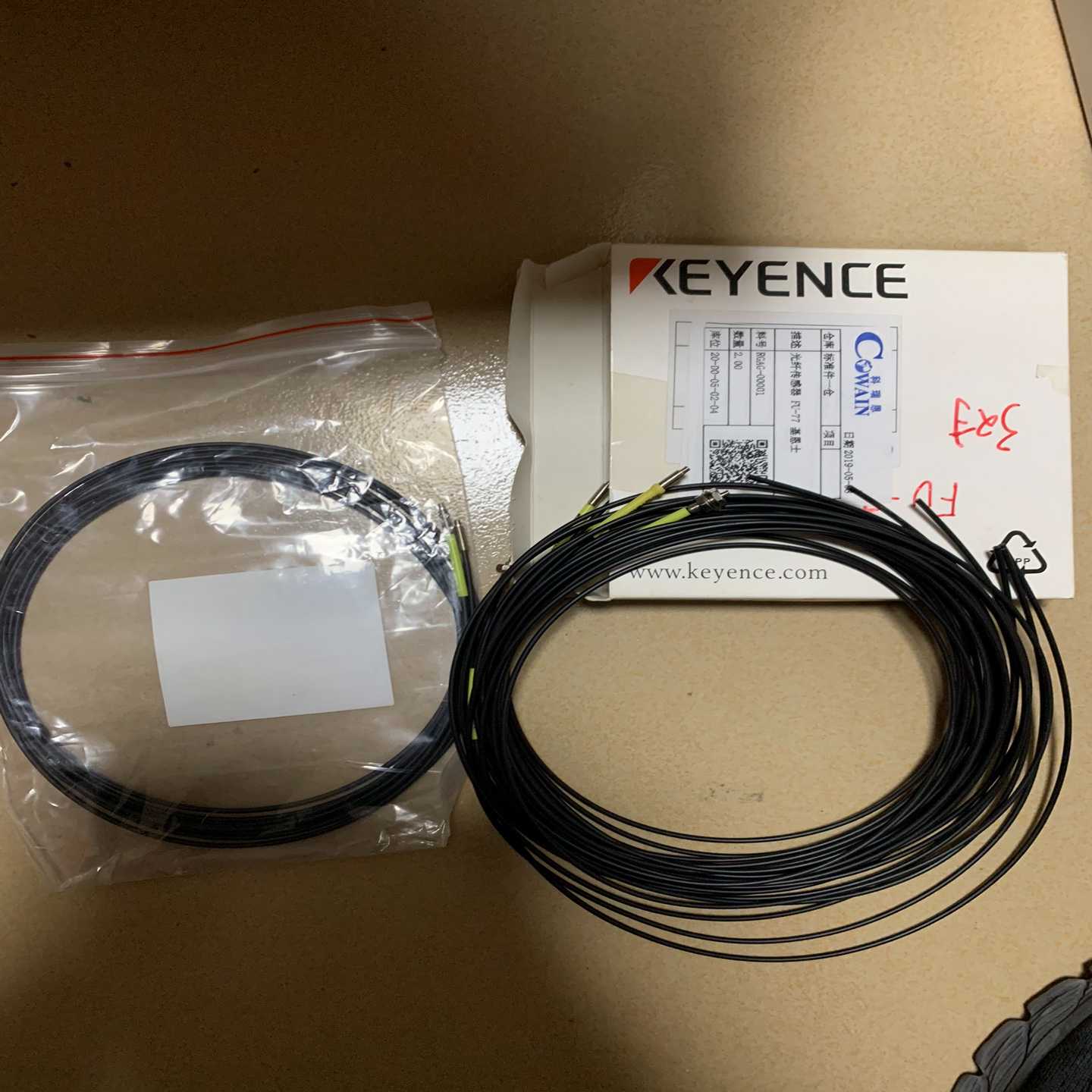 【议价】基恩士光纤FU-77,有三对,功能适用