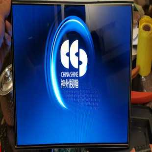 有三张 询价 好 L0B 168 奇美N156B6