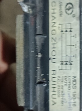 MDS150-16整流桥包功能包使用成色如图【议价】