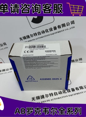 议价GE IC695PSA040 PACsystem RX3i 120/240伏交流或125伏直流电