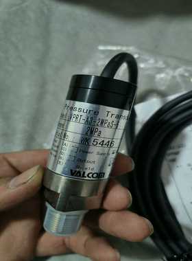 【星慕电子】沃康VALCOM压力传感器