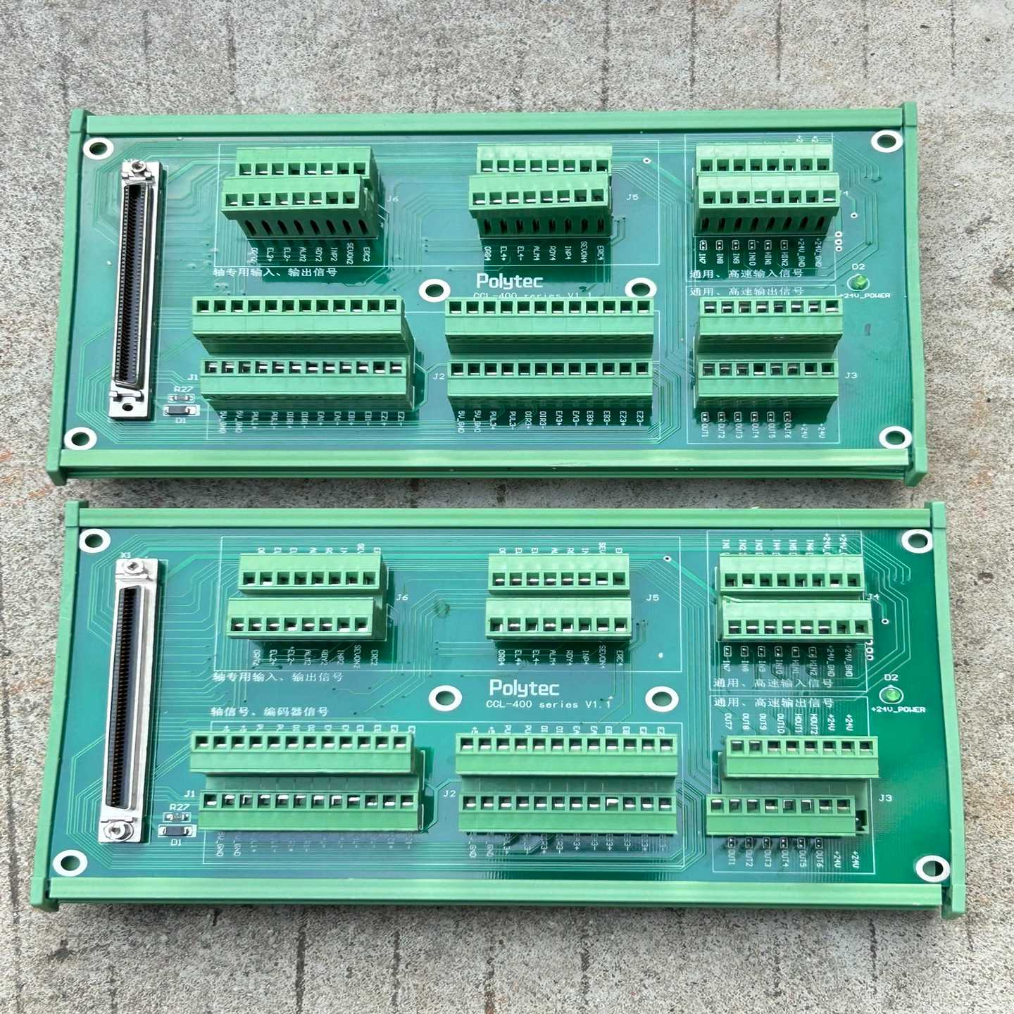 （请询价）Polytec CCL-400接线盒子  如图两个，成色