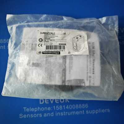 询价全新施耐德光电传感器XUM8APCNL2，原装正品，货号90