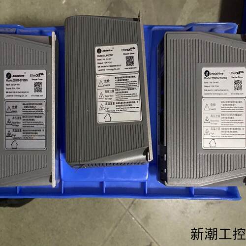 雷赛824总线型数字步进驱动器2DM3-EC556S议价商品