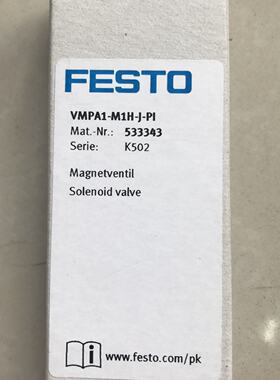 配件费斯托双电控电磁阀VMPA1M1HJPI533343议价