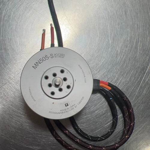 【询价】多轴多旋翼飞行动力无刷直流电机马达 VTOL系留垂起 TMo