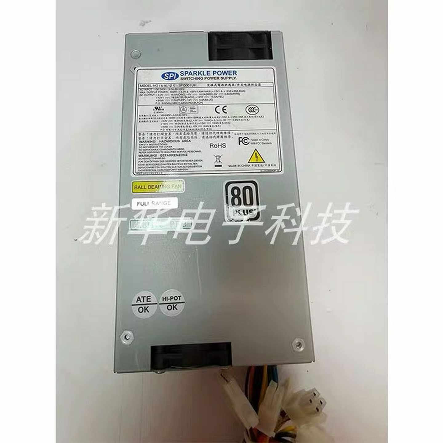 【议价】SPI3001UH电源300W全汉1U使用稳定带-5V接头适用