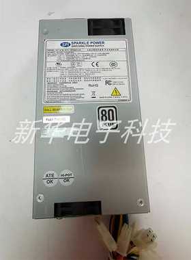 【议价】SPI3001UH电源300W全汉1U使用稳定带-5V接头适用