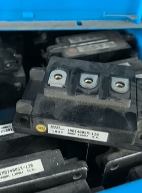 寻《富士模块1MBI400SX120