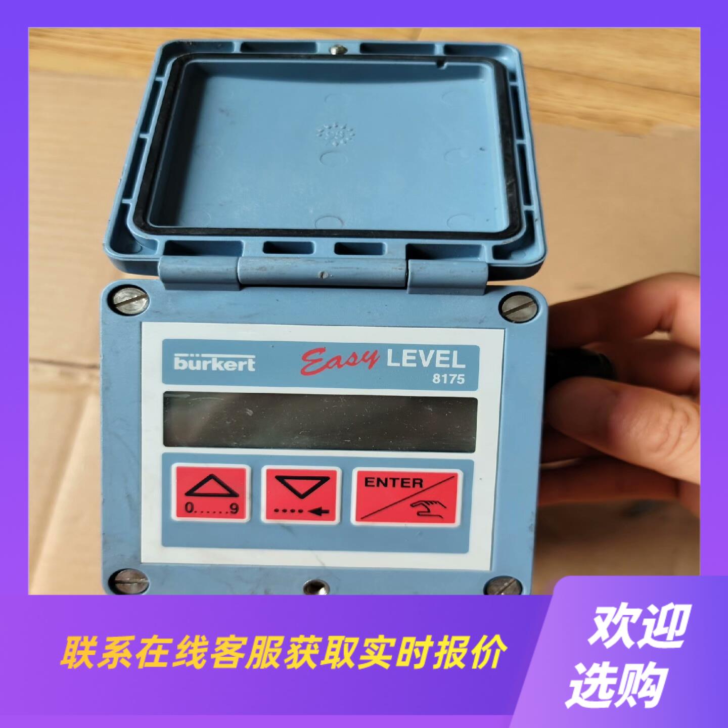 burkert level 8175-C2  430823N拍前询价下单