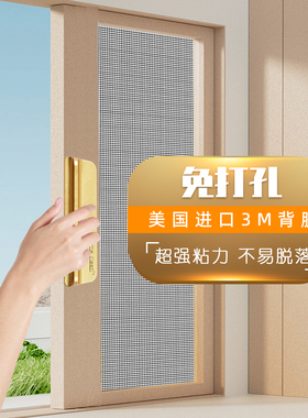 移门拉手超薄玻璃门拉手免打孔阳台厨房卫生间玻璃推拉门隐形拉手