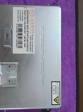 比亚迪腾势BMS电池管理系统，型号EVDBMS006，原装拆--议价商品