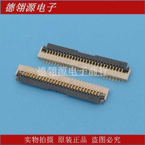 FH19SC-27S-0.5SH0.5mm间距FPC接口翻盖下接触连接器全新原装电子