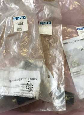 咨询-FESTO费斯托电磁阀150848F613（1个全