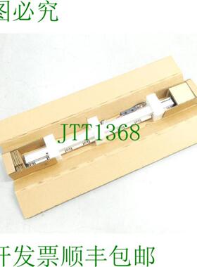 海德汉 LS 106  ML 740 mm ID 号336 958-15 SN10302860A - 不