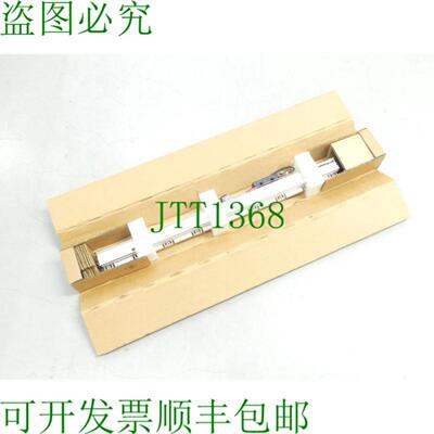 海德汉 LS 106  ML 740 mm ID 号336 958-15 SN10302860A - 不