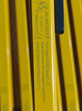 议价OSCAM安全光栅传感器HCNA322YT品议价