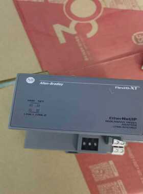 1794-AENTRXT功能正常，质量，喜欢的来【侨报商行】