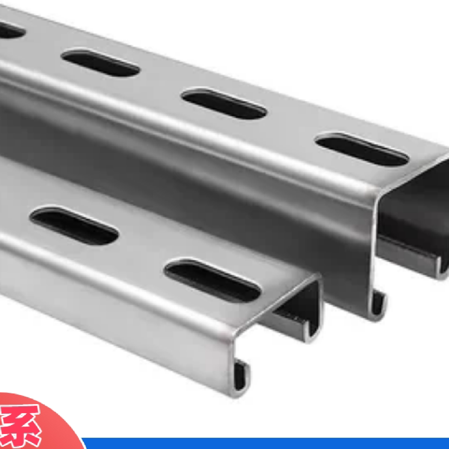 热镀锌光伏抗震支架定制光伏支架横梁立柱抗老化光伏工程支架直供,五金/工具,其他太阳能设备和元器件,淘宝优惠券,粉丝福利购,淘宝优惠卷