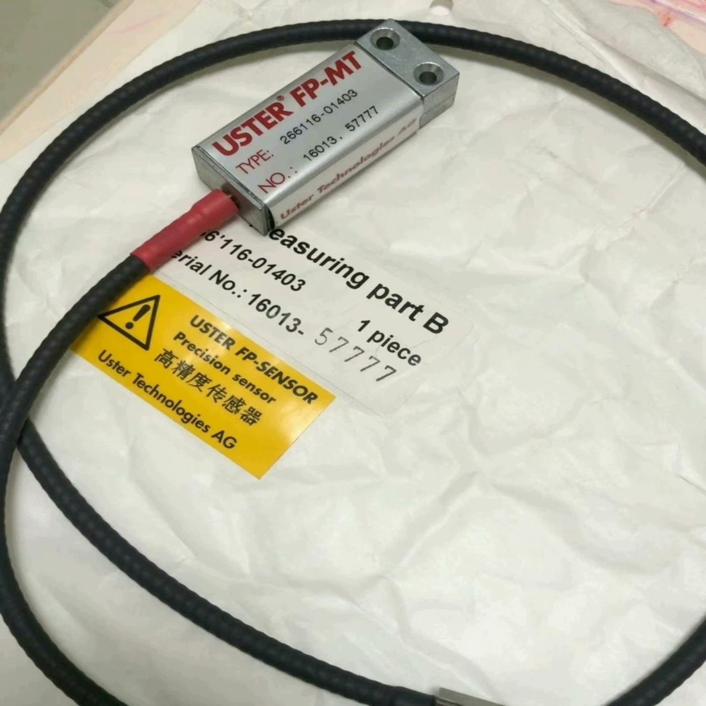 沈阳1312B并条机FP传感器，USTER乌斯特高精度传感器~询价