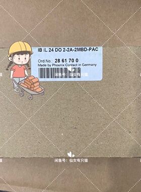 2861700  IB IL 24 DO 22A2MBD-询