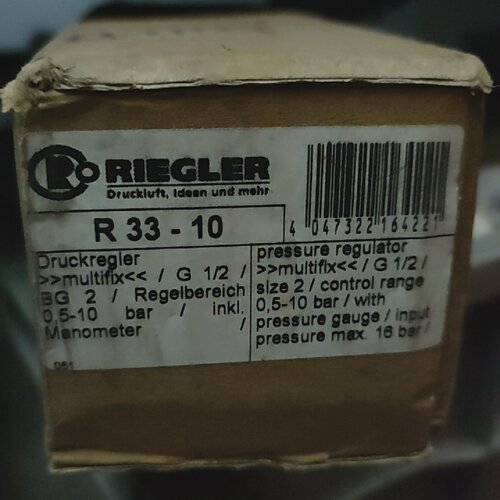 寻RIEGLERR3310调压阀