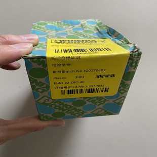 EMG22 二极管端子 菲尼克斯 DIO4E货号29500 议价