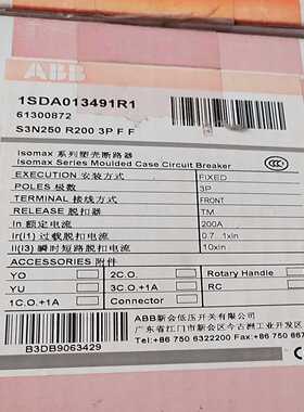 询价~ABB断路器1SDA013491R1货