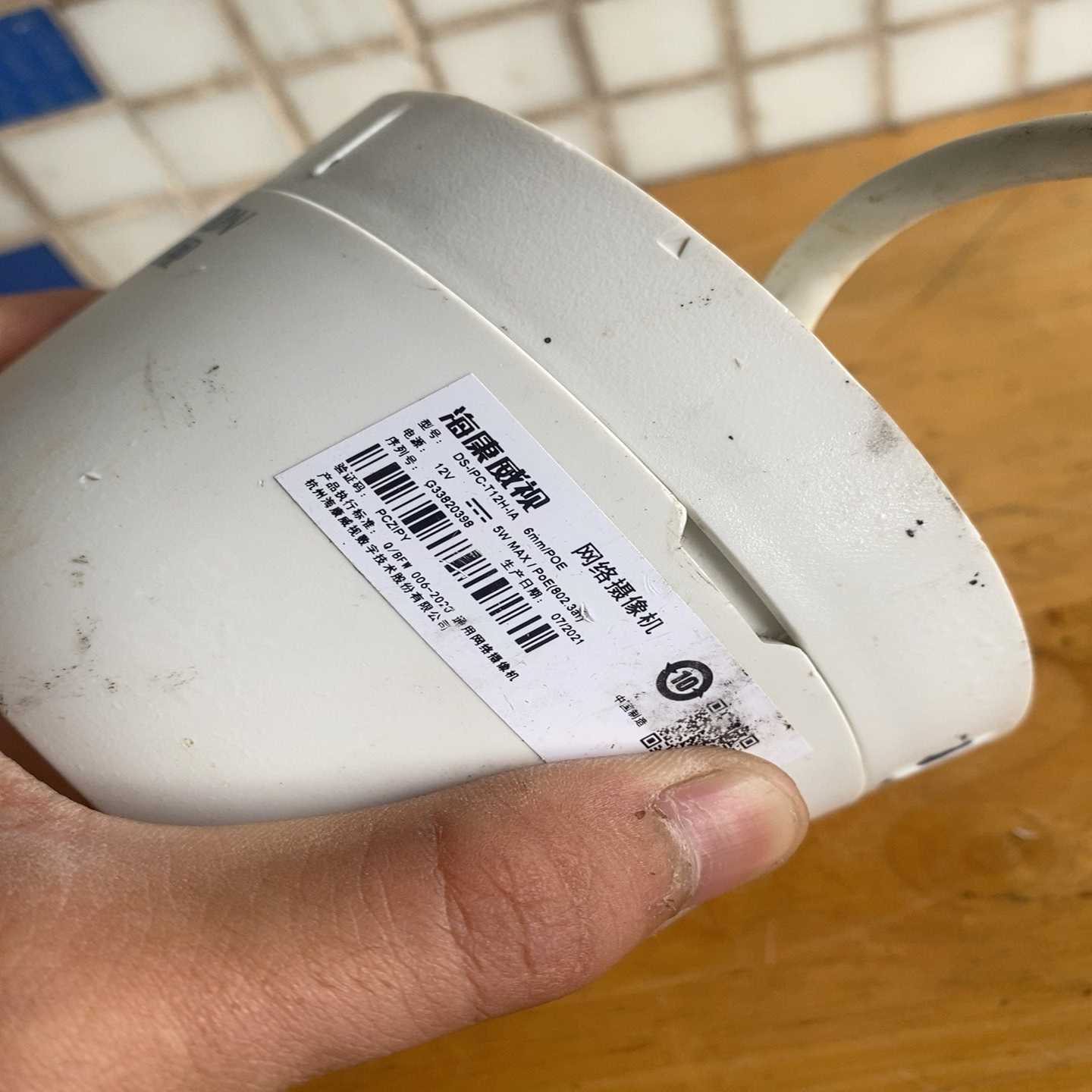 海康威视DS-IPC-T12H-IA6mm支持PoE供电议价