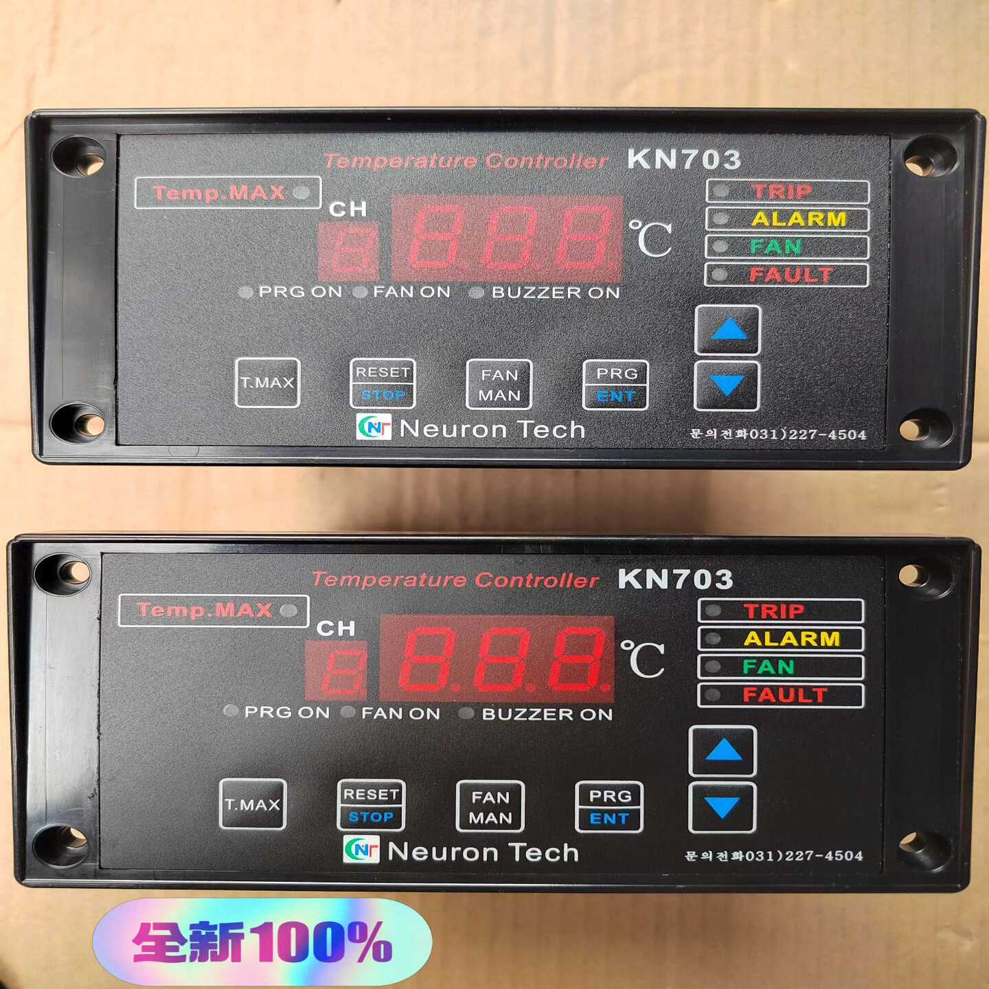 【议价】Neuron Tech智能温控器 KN703