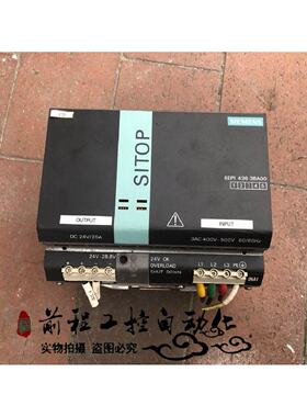 寻议价议价议价SITOP开关电源24V20A14363BAOO6EP14363BA0议