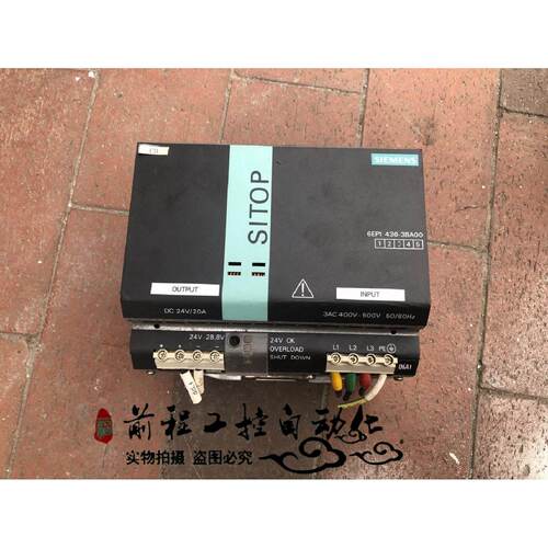 询》议价议价议价SITOP开关电源24V20A14363BAOO6EP14363BA0议