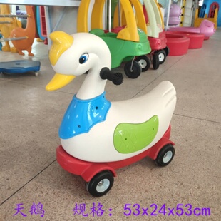 幼儿园儿童滑行车宝宝四轮车学步车咪咪狗玩具摇摇马滑滑车小孩