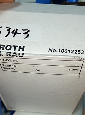 全新PILZ皮尔兹PNOZX3774318全新带盒议价议价